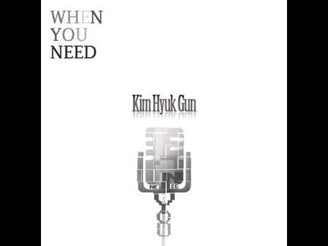 김혁건 06 혼자가 되어버린 세상에서 | 솔로 2집 When You Need
