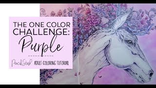 How To Coloring Tutorial - ONE COLOR CHALLENGE!  PURPLE - PencilStash