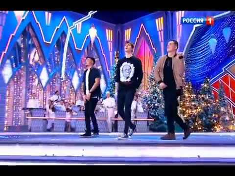 Mband - Всё Исправить Голубой Огонёк 2017 Россия 1