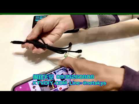 VIVO oppo 手機如何設定 OTG開啟? 藍芽與裝置連接 網路天空