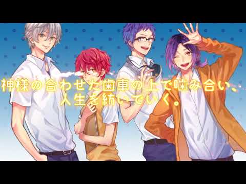 【宣伝ＰＶ】仁都如月という男は。【創作小説】