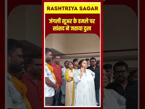 Short video