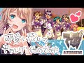 【マブラヴ オルタネイティヴ】完全初見マブラヴ オルタネイティヴ#2【MUV-LUV】