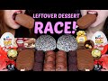 ASMR LEFTOVER DESSERT RACE! CHOCOLATE BOMB CAKE, FERRERO ROCHER, KINDER JOY EGGS, ICE CREAM BARS 먹방