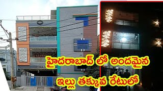 House For Sale In Hyderabadneredmet