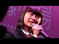 原藤由衣@溝ノ口劇場「Alone」岡本真夜カバー