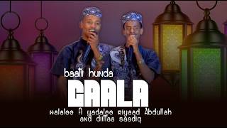 Ahlan Ahlan ji'a hunda caalaa //Nashiidaa Soomanaa // New neshida 2026