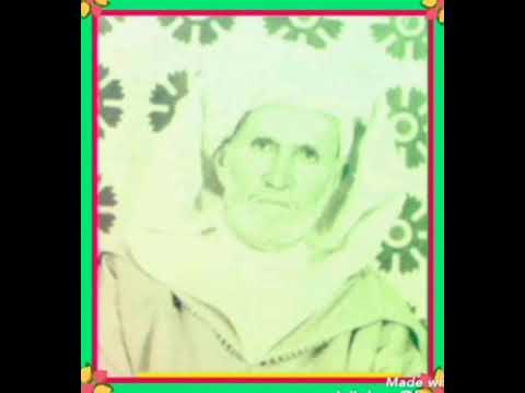 قصة جدي الفقيه بن روان رحمه الله