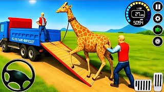 फार्म एनिमल ट्रक ट्रांसपोर्ट सिम्युलेटर गेम - एनिमल ट्रांसपोर्ट ट्रक 3डी - एंड्रॉइड गेमप्ले screenshot 3