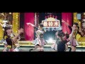SNH48 Team HII - 悬铃木 (Suzukake Nanchara) MV