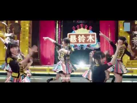 SNH48 Team HII - 悬铃木 (Suzukake Nanchara) MV