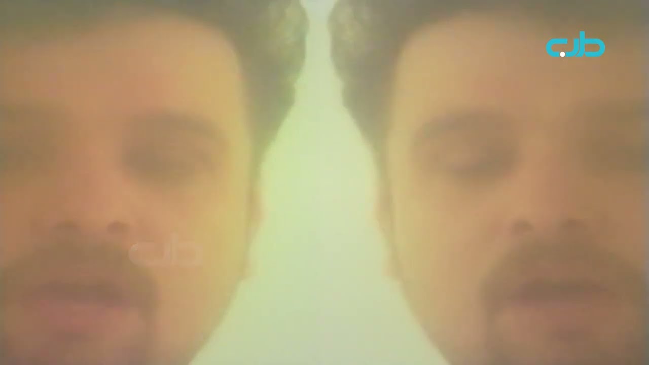 صلاح حسن - مر مرّة بية / salah hassan mor marra biya