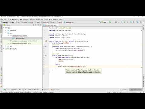 press again to exit  (android studio)