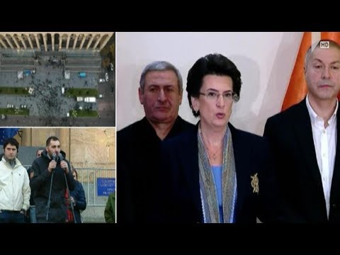 ნინო ბურჯანაძის განცხადება