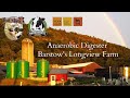 The Anaerobic Digester at Barstow's Longview Farm