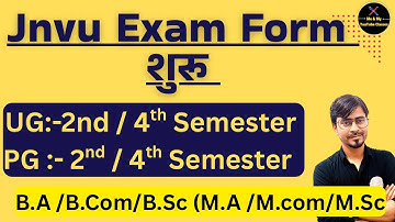 Jnvu Exam Form Start :- UG/PG 2nd & 4th Sem. (B.A /B.Com/B.Sc) M.A /M.Sc /M.Com