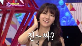 Hwasin (Kim hee sun,Kim gu ra,Bong tae gyu) 130806 #4(7)