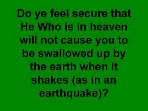 Sura Al-Mulk