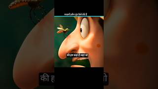 How Mosquito Find You😱 #facts #knoweledgefact #viral #amazingfact #shortvideo#mosquitoes #nobatidao