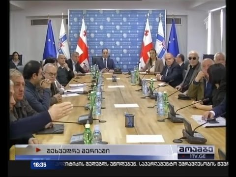 რა გაკეთდება პუშკინის ქუჩაზე და როგორ იმოძრავებს ტრანსპორტი