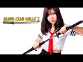 Blood Club Dolls 2 Trailer