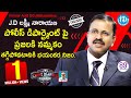 Former Addl DG (Maharashtra) JD Laxminarayana Full Interview || Crime Dairies With Muralidhar #89