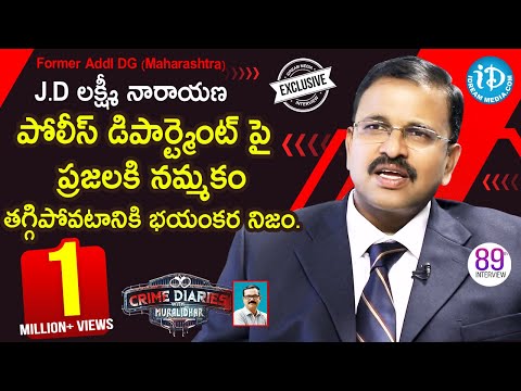 Former Addl DG (Maharashtra) JD Laxminarayana Full Interview || Crime Dairies With Muralidhar #89