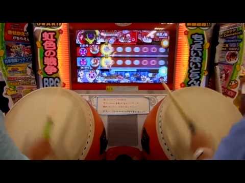 太鼓の達人 キミドリ　幽玄の乱　ツインノルマ