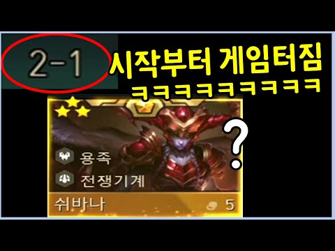 대박 당첨! 시작하자마자 1등상이 나왔습니다 ㅋㅋㅋㅋㅋ