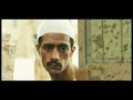 اعلان فيلم واحد صعيدى | محمد رمضان | فيلم عيد الاضحى 2014