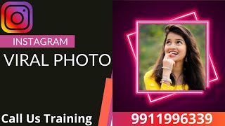 Instagram Viral Photo Frame Design| PowerPoint Tutorials Video Credit @ctciinstitute screenshot 3
