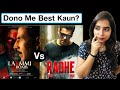 Laxmmi Bomb Vs Radhe Teaser Trailer REACTION | Deeksha Sharma