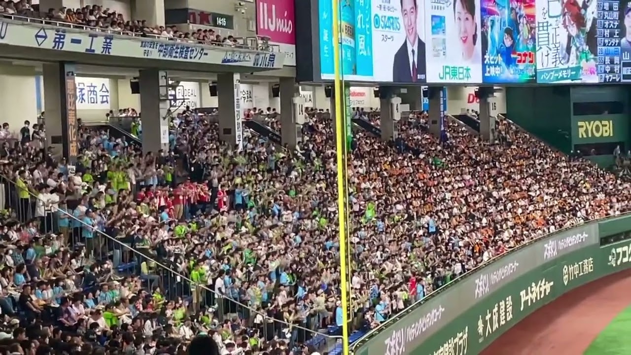 ヤクルト 2024年新応援歌　チャンステーマ5