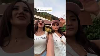 Ubur Ubur Ikan Lele Bojo Loro Akur Le