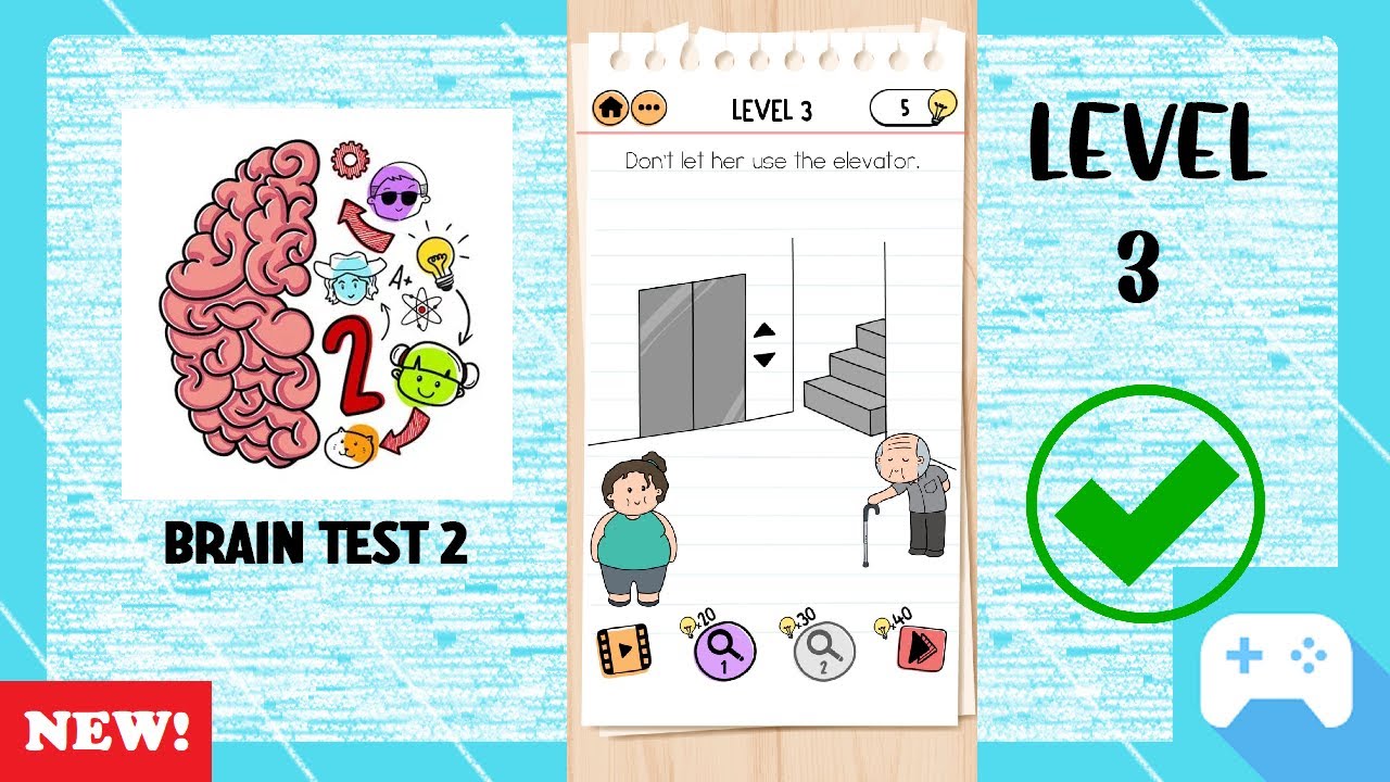 Brain test 181. Brain test уровень 297. что не так с этой картинкой brain test. brain test уровень 95. брейн тест 2.