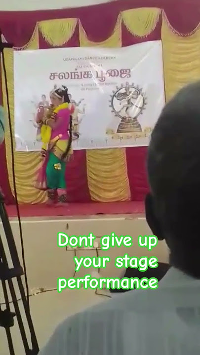 Jaya jaya devi durga devi , Bharatanatyam by S N JAYASHRI