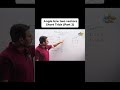 Angle b/w two vectors short trick part 2 | Lecture 12.#topperslab #fbise #vector #physics #etea