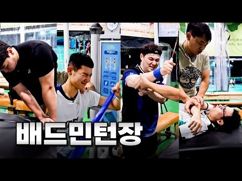 즉흥이지만 <strong>고객</strong> 만족도는 최상, 2시간 <strong>만에</strong> 7명 뽀개고 왔습니다 ㅋㅋ