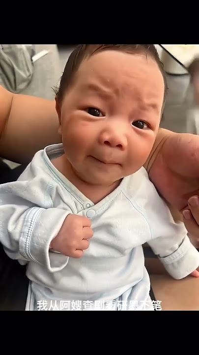 Baby singing Chinese Song | Chinese baby singing a song #china #ai #aishorts #aiart #shorts #fyp