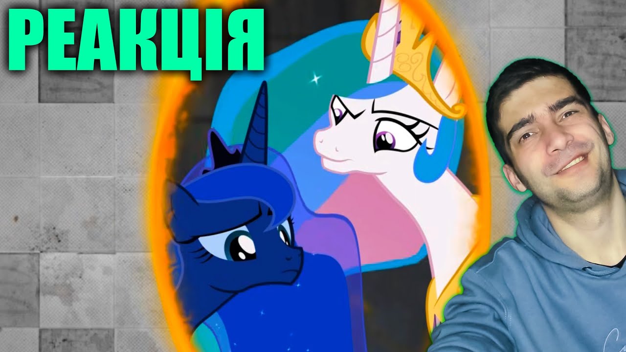 Дві найкращі сестрички бавляться — Portal 2 / Реакція | Флаттер Грін