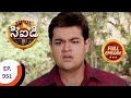 CID - సీఐడీ - Ep 951 - Full Episode