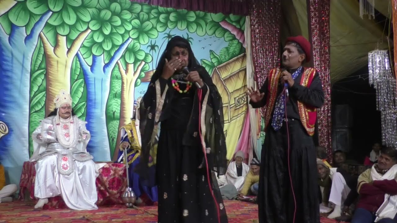 जब दिल न लगे दिलदार हमारी गली आ जाना।खर दूषण दरबार में लोटपोट वाली कॉमेडी 😂