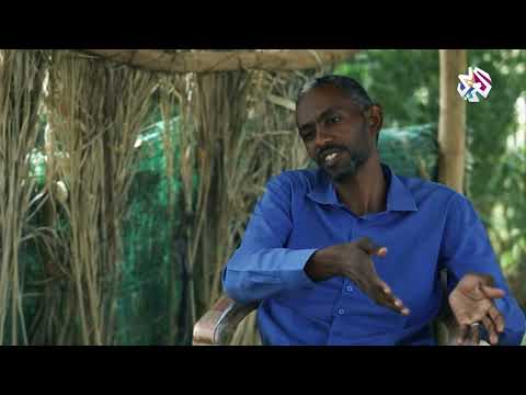 قرية السحرة جزيرة ناوا فيلم وثائقي