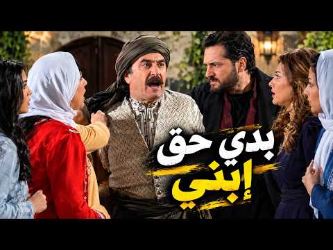 Abu Talib found out who killed his son and wants to take revenge in the most brutal way possible 😲🔥