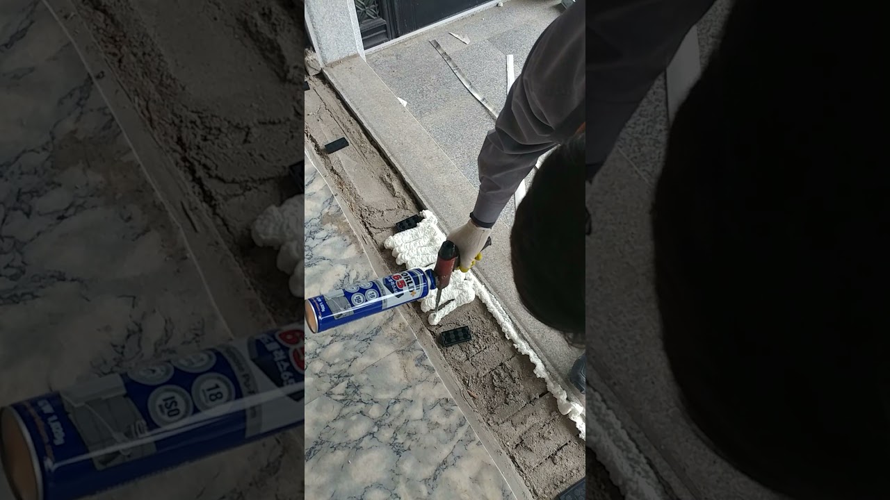 샤시시공폼은이렇게