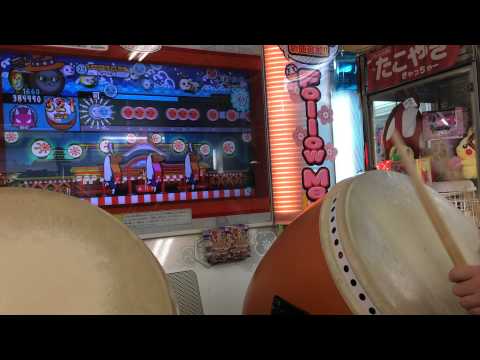 太鼓の達人ムラサキver.恋文2000フルコンボ
