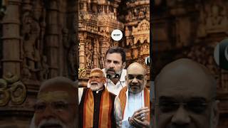 BALEN SHAH (Nepal's PM)❤️#nepal#modi#indian#sarkar