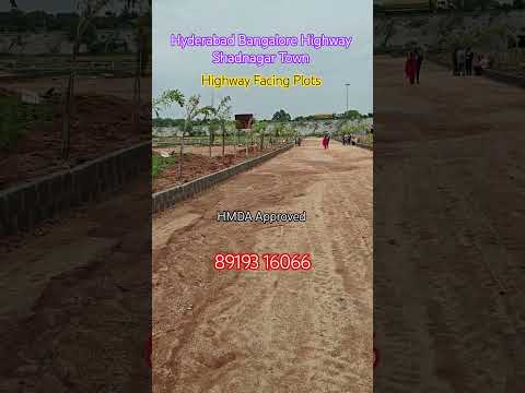 #openplots in Shadnagar #highwayfacingplots commercial plots #gatedcommunity plots in Shadnagar