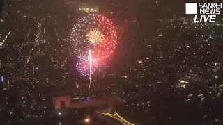隅田川花火大会　東京スカイツリーから