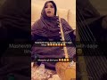 جديد كرمي مشفتيه من بين اصحابو